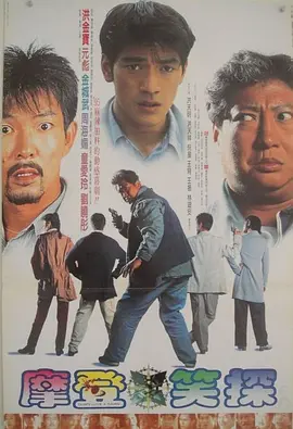 五月天天爱